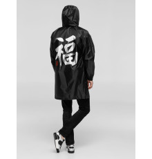 Дождевик «Вечные ценности. Счастье», черный