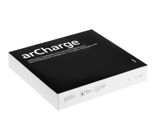 Cтанция для беспроводной зарядки с подсветкой arCharge, белая