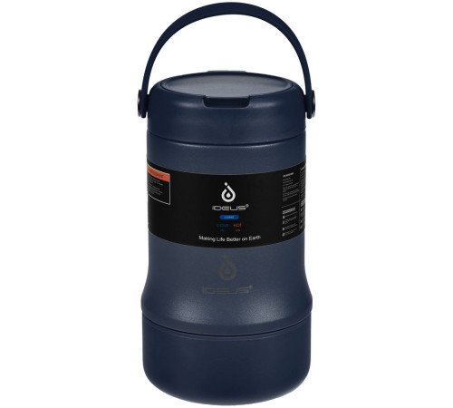 Термос для еды Tabenodo, темно-синий