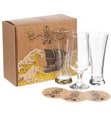 Набор «Капитаны пивных морей», ver.2