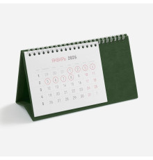 Календарь настольный Brand, зеленый