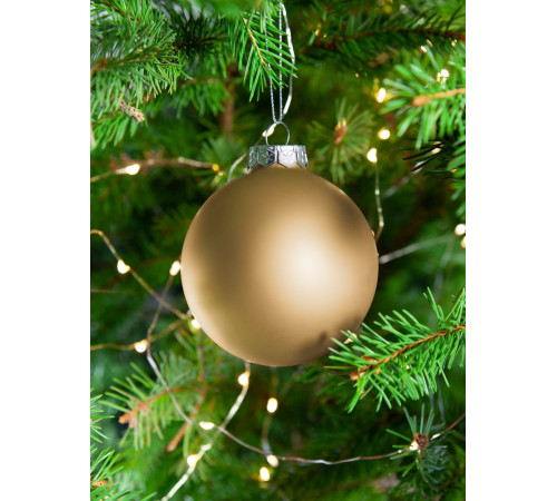 Елочный шар Finery Matt, 8 см, матовый золотистый