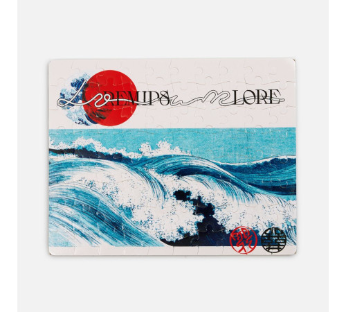 Пазл для сублимационной печати Stamper, белый