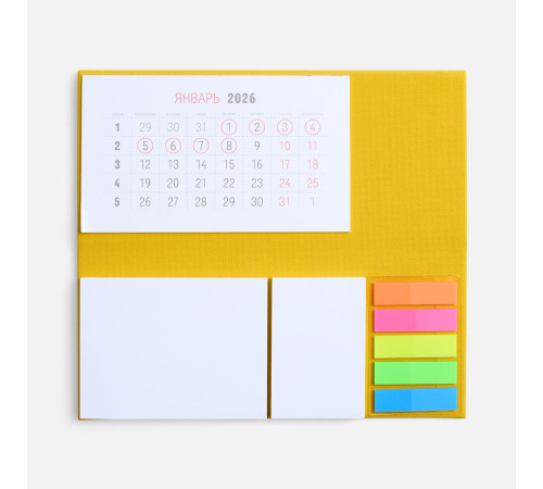 Календарь настольный Grade, желтый