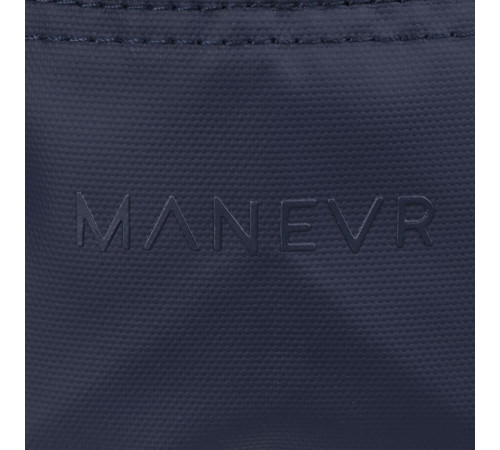 Спортивная сумка Triangel, синяя