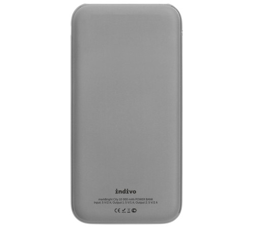 Аккумулятор с подсветкой markBright City, 10000 мАч, серый