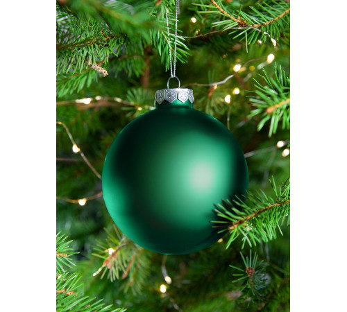 Елочный шар Finery Matt, 10 см, матовый зеленый
