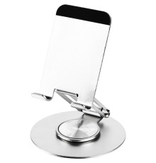 Подставка для смартфона Smartic, серебристая