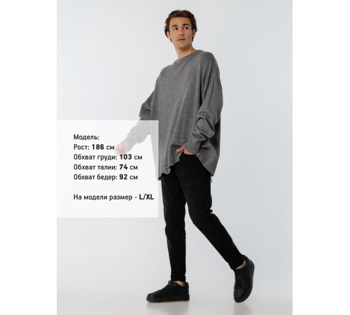 Джемпер оверсайз унисекс Grunge, серый