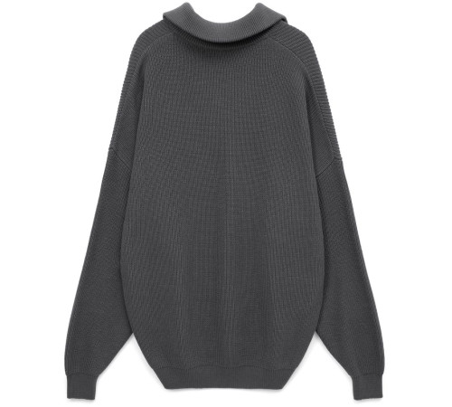 Джемпер Siluetti Birne, серый