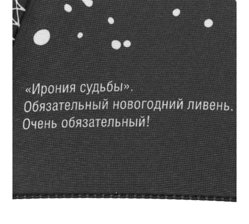 Зонт-трость Types Of Rain