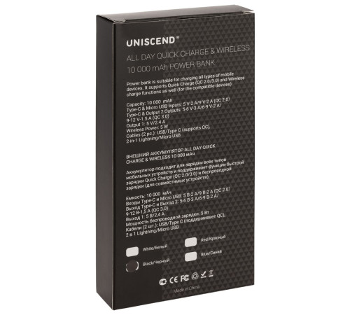 Аккумулятор Quick Charge Wireless 10000 мАч, черный