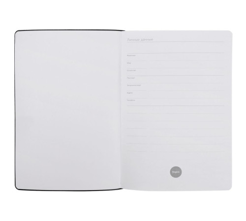 Набор Industry, финансы