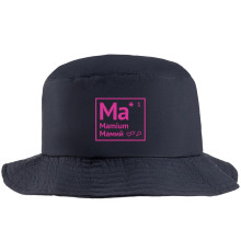 Панама складная «Мамий», темно-синяя