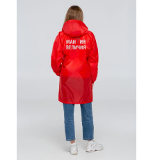 Дождевик «Мантия величия», красный