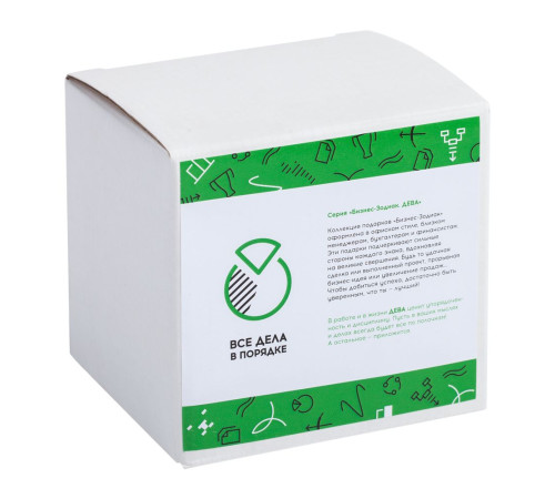 Кружка «Бизнес-зодиак. Дева»