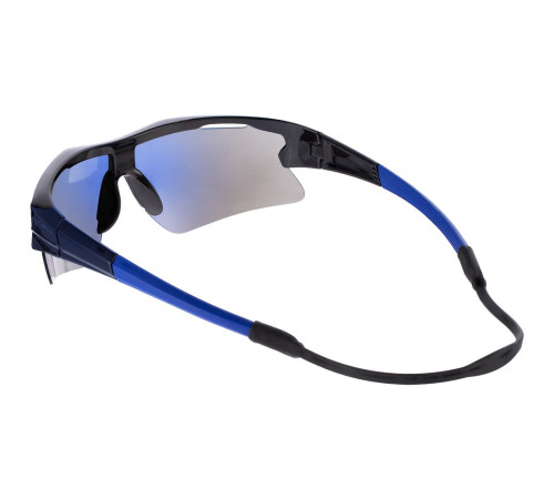 Спортивные солнцезащитные очки Fremad, синие