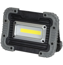 Фонарь аккумуляторный Grimsel, ver.2, серый