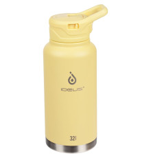 Термобутылка Fujisan XL 2.0, желтая