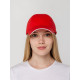 Бейсболка Canopy, красная с белым кантом