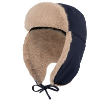 Шапка-ушанка Wasa, темно-синяя