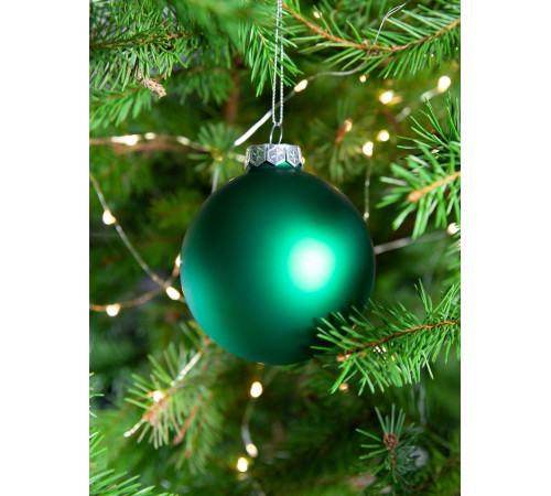 Елочный шар Finery Matt, 8 см, матовый зеленый