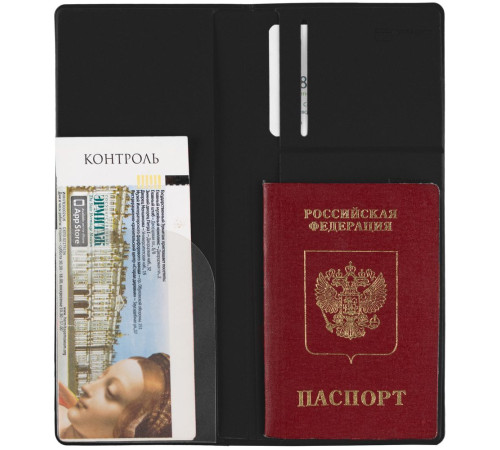 Дорожный органайзер Dorset, черный