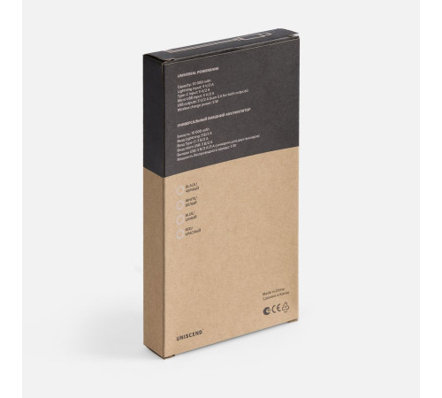 Аккумулятор с беспроводной зарядкой All Day Wireless, 10000 мАч, черный