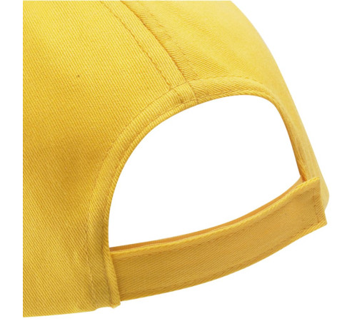 Бейсболка Buzz, белая