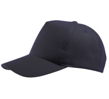 Бейсболка Buzz, темно-синяя