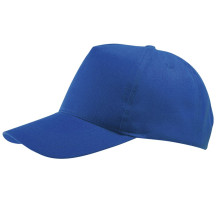 Бейсболка Buzz, ярко-синяя