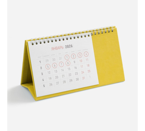 Календарь настольный Brand, желтый