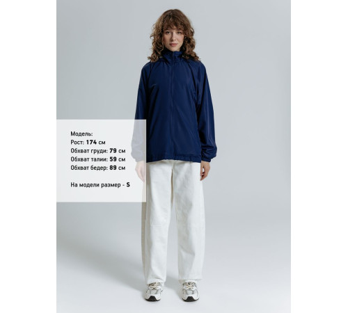 Куртка Kivach City, темно-синяя