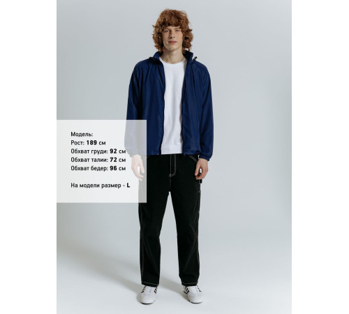 Куртка Kivach City, темно-синяя