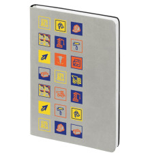 Ежедневник Industry, строительство