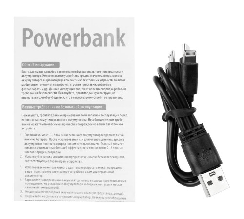 Внешний аккумулятор Uniscend Full Feel Type-C, 5000 мАч, черный