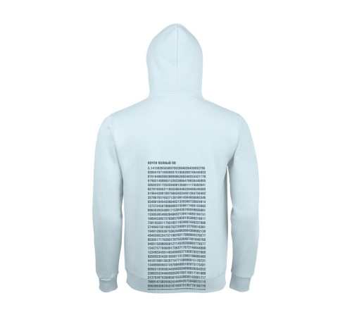 Худи «Почти полный Пи», голубое