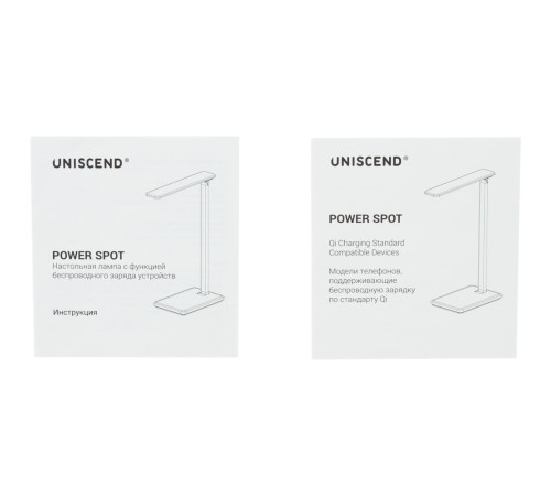 Настольная лампа с беспроводной зарядкой Power Spot, белая