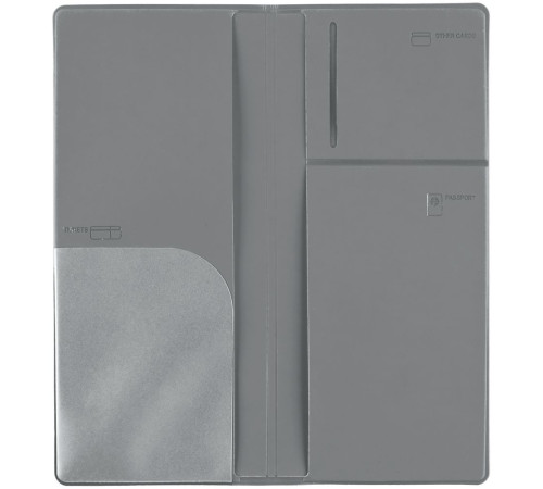 Дорожный органайзер Dorset, серый