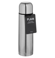 Термос Plain 750, серебристый
