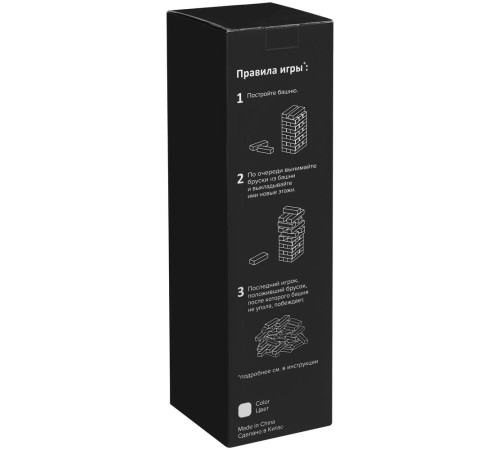 Игра «Деревянная башня», большая