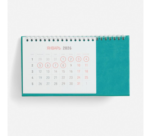 Календарь настольный Brand, бирюзовый