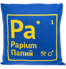 Чехол на подушку «Папий»